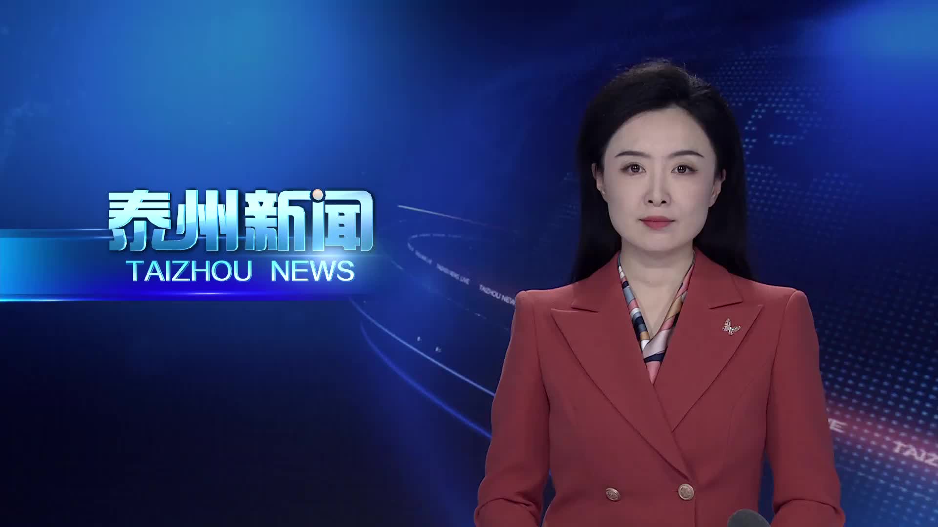 市政协六届五次会议举行选举大会